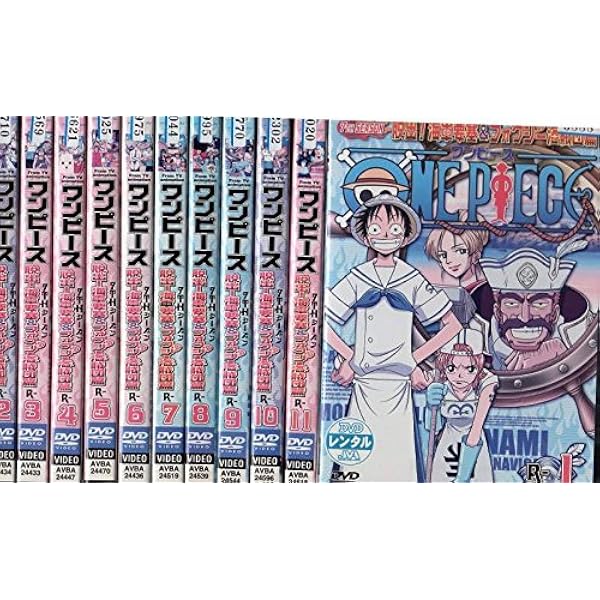 Amazon.co.jp: ONE PIECE ワンピース 18thシーズン ゾウ編 [レンタル