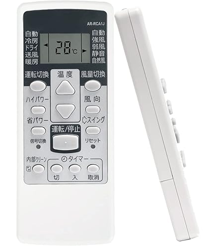 Amazon.co.jp: 富士通 エアコンリモコン AR-FBA1J : Home & Kitchen