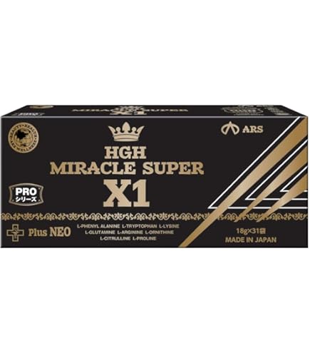 Amazon | エイチ・ジー・エイチ・グラミノ20袋 | L-ロイシン