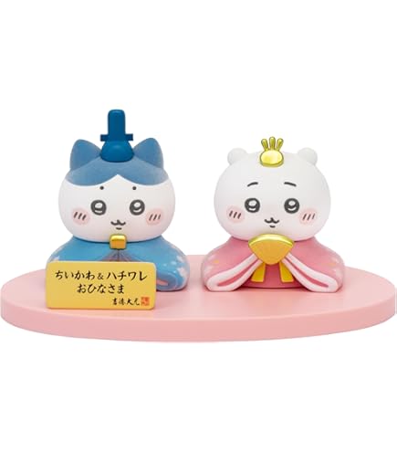 Amazon | モンチッチ ひな祭り 雛人形 | 平飾り | おもちゃ
