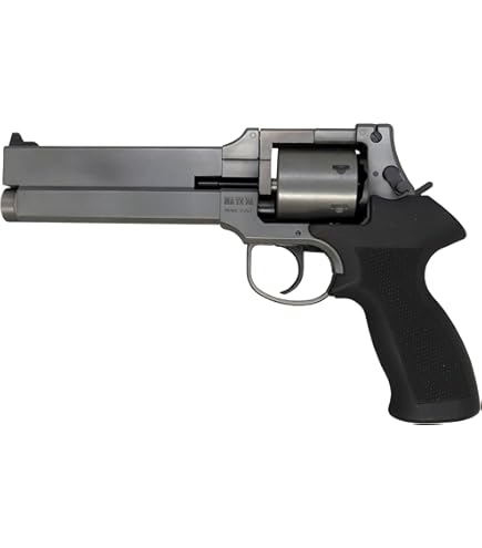 Amazon | マルシン工業 ガスガン マテバM-M2007 攻殻機動隊トグサの銃