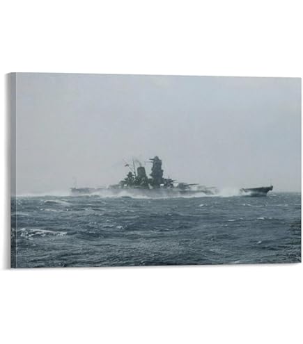 Amazon.co.jp: パネル付き A1サイズ・カラーポスター 戦艦大和