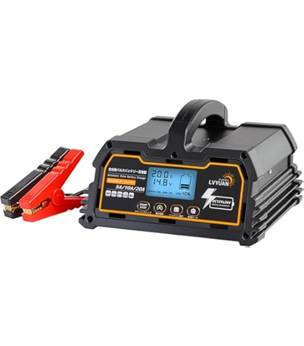 Amazon | OMEGA PRO ( オメガ・プロ ) バッテリー充電器 12V専用