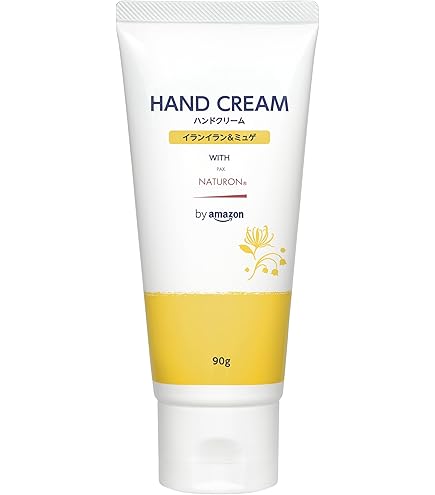 Amazon | アムウェイ アーティストリー シュプリーム LX クリーム 50g