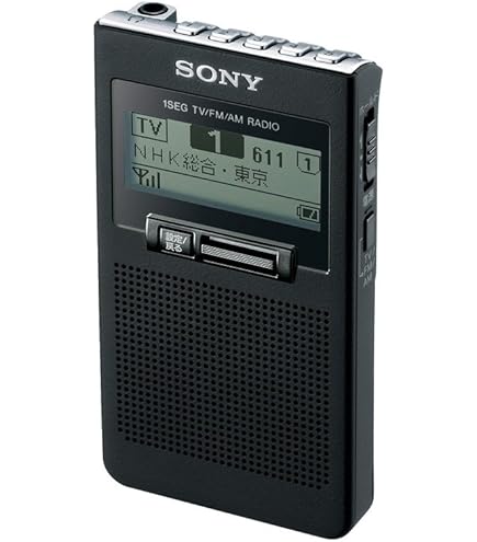 Amazon.co.jp: SONY FM/AM ポケッタブルラジオ R353 ICF-R353 : 家電