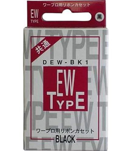 Amazon.co.jp: SATO サトー レスプリ シータ TASSHA リボン S112C