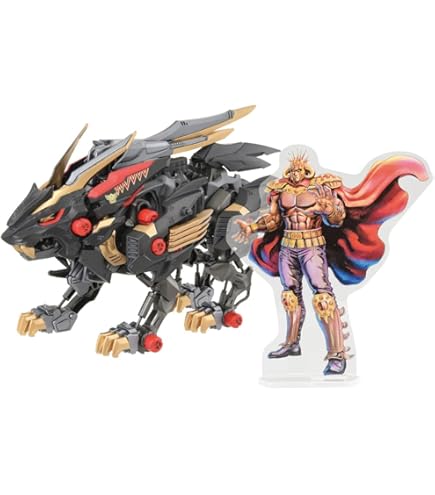 希少新品未開封※ YAMATO ヤマト ゾイド シールドライガー 超合金 希少