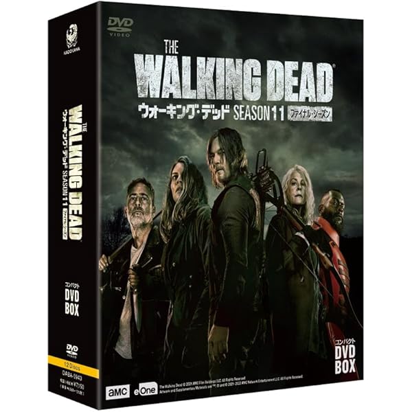 Amazon.co.jp: LOST コンパクトBOX 全巻セット (シーズン1-6) : DVD