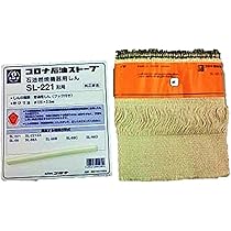 Amazon.co.jp: コロナ 石油ストーブ用替芯 SL-111 99010011003
