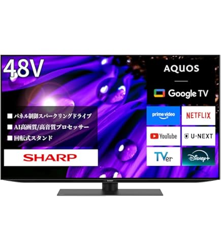 Amazon | 東芝 55V型 有機ELパネル 地上・BS・110度CSデジタル4K