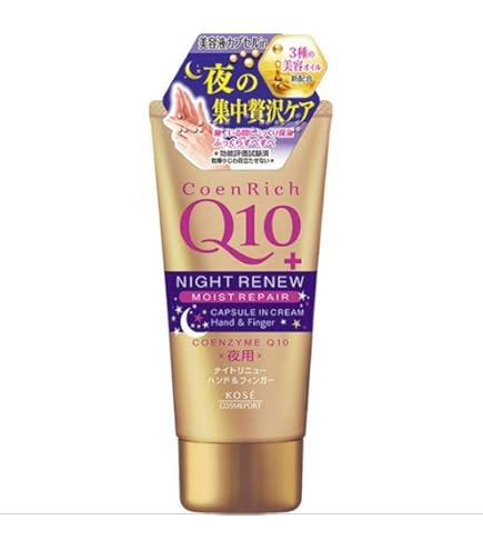 Amazon.co.jp: プレステージ ル ゴマージュ 150ml 【クリスチャン