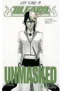 BLEACH 13 BLADEs. (ジャンプコミックス) | 久保 帯人 |本 | 通販 | Amazon