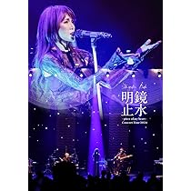 Amazon.co.jp: 工藤静香 Acoustic Live Tour 2023(特典なし) [Blu-ray