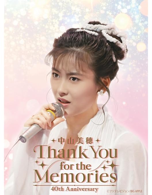 Amazon.co.jp: 河合奈保子 プレミアムコレクション~NHK紅白歌合戦