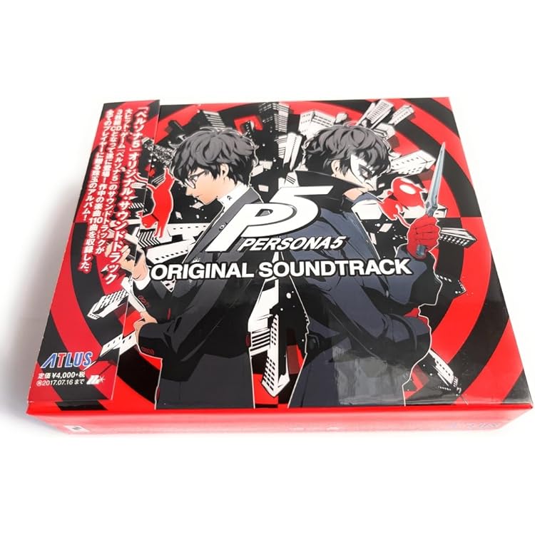 Amazon | ペルソナ5 スクランブル ザ ファントム ストライカーズ