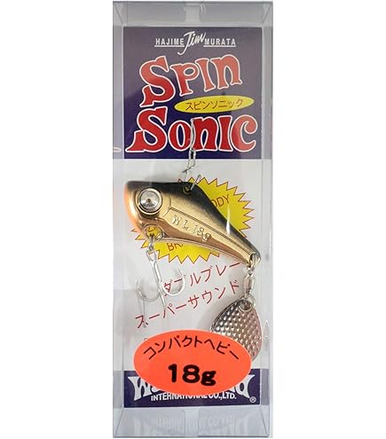 Amazon.co.jp: ウォーターランド(Water Land) スピンソニック 22g G
