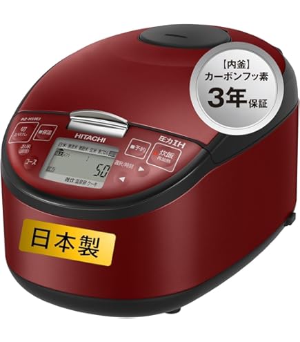 Amazon | 日立極上炊き 黒厚鉄釜◇IHジャー炊飯器☆RZ-MC10J（S