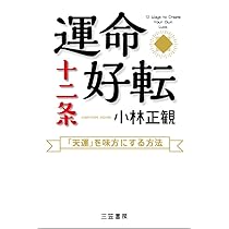 617tX++2KgL._AC_UL210_SR210,