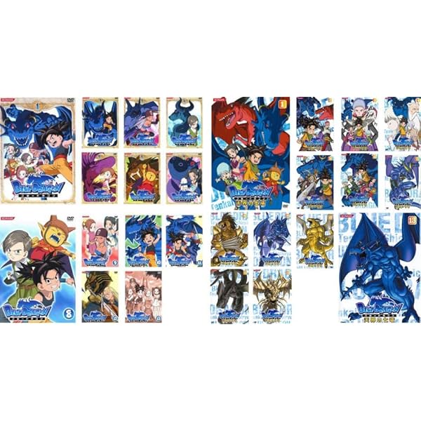 Amazon.co.jp: ブルードラゴン 第1期 限定版（スチールBOX