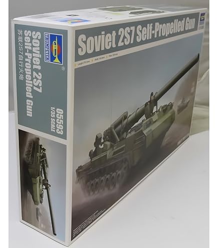 Amazon | トランペッター 1/35 ソビエト軍 2A3 406mm自走砲 コンデンサ