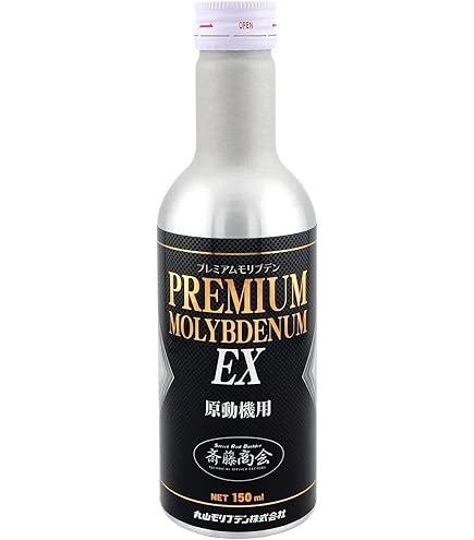 Amazon.co.jp: IMPUL Super ADD 1201 For GearBox 100ml : 車＆バイク