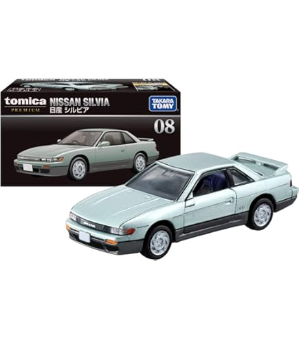 Amazon | 日産名車 コレクション 1/43 シルビア ZSE-X 1979 未 国産