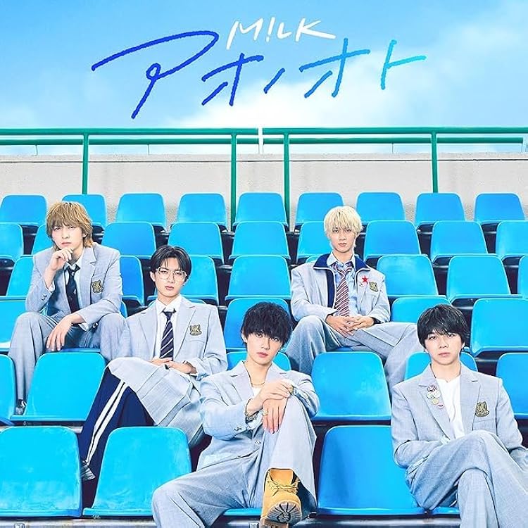 Amazon.co.jp: Jewel [初回限定盤B] - M!LK [2CD]: ミュージック