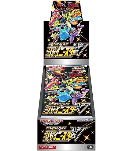 Amazon.co.jp: ポケモンカードゲーム ソード＆シールド ハイクラス