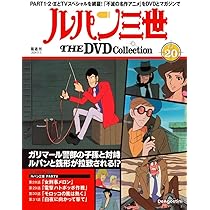 614gLEl6NHL._AC_UL210_SR210,