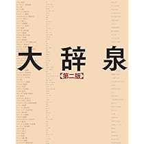 614i6khD2-L._AC_UL210_SR210,