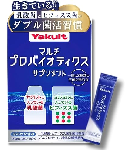 Amazon | モヤセル乳酸菌 60粒30日 2粒に乳酸菌100億個 生きて腸まで