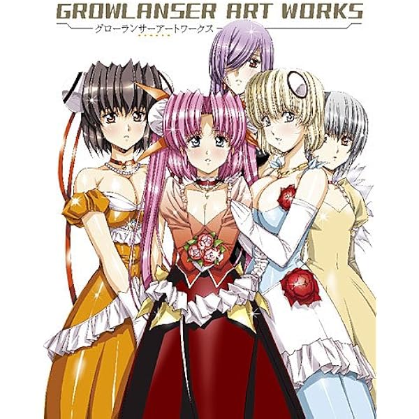 Amazon.co.jp: グローランサーキャラクターコレクション : 電撃