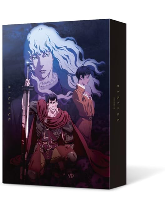 Amazon.co.jp: ベルセルク 黄金時代篇I 覇王の卵 [Blu-ray] : 窪岡俊之