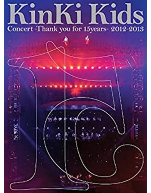 Amazon.co.jp: King・KinKi Kids 2011-2012 【DVD初回仕様】 : KinKi