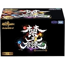 Amazon.co.jp: タカラトミー(TAKARA TOMY) デュエル・マスターズ TCG