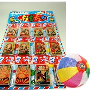 Amazon.co.jp ほしい物ランキング: めんこ で、ほしい物リストと