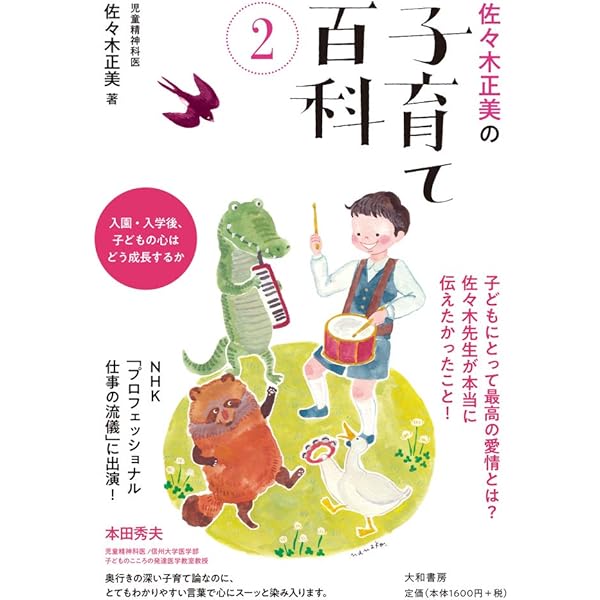 615TONgQPCL._AC_UL600_SR600,