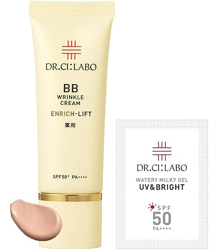 Amazon | ドクターシーラボ (DR.CI:LABO) エンリッチ メディカリフト