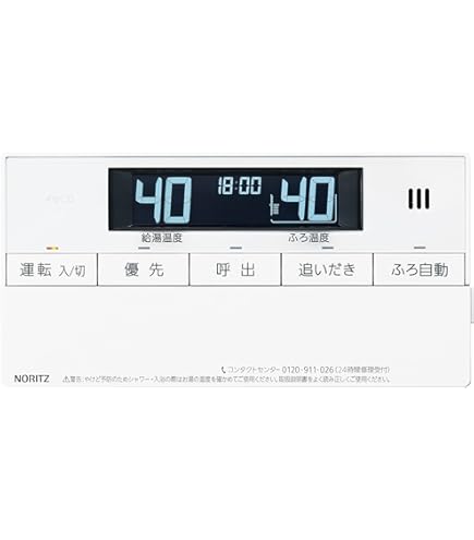 Amazon.co.jp: [RC-7508M]ノーリツ 給湯器 台所用リモコン (RC7508M