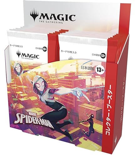 Amazon.co.jp: マジックザギャザリング MTG 青 日本語版 金粉の