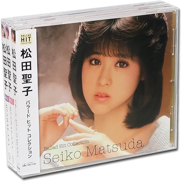 Amazon.co.jp: 「We Love SEIKO」-35thAnniversary松田聖子究極オール