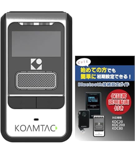 Amazon | Koamtac バーコードスキャナ データコレクタ KDC200iM