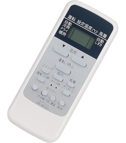 Amazon.co.jp: 東芝 エアコン用リモコンWH-G1J(東芝部品コード