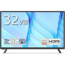 Amazon | ASTEX 32インチ 地上 BS 110度CSデジタル HD 液晶テレビ 3波