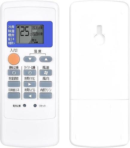 Amazon.co.jp: 【部品】三菱 エアコン リモコン VS152 対応機種：MSZ