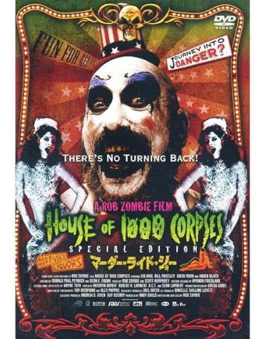 Amazon.co.jp: マーダー・ライド・ショー2 [DVD] : シド・ヘイグ, ビル