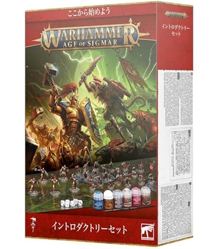 Amazon | WARHAMMER Age of Sigmar - Old World - Kingdom of
