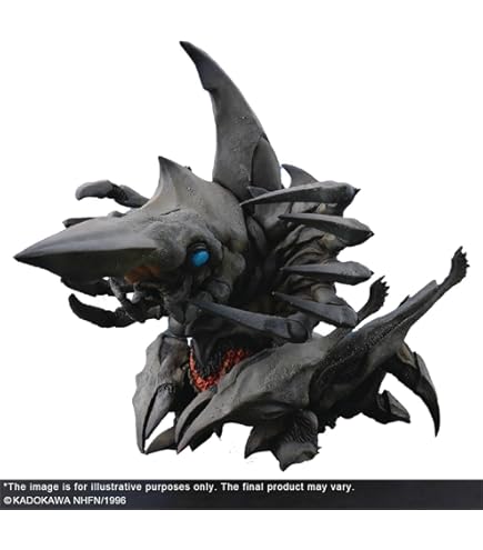 Amazon.co.jp: 大怪獣シリーズ 大映特撮編 イリス 少年リック限定版