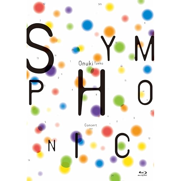 Amazon.co.jp: 大貫妙子ソロデビュー40周年BOX パラレルワールド [DVD