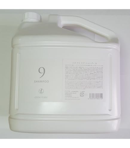 Amazon | コタ アイケア シャンプー5 5L 業務用 | Chlffua